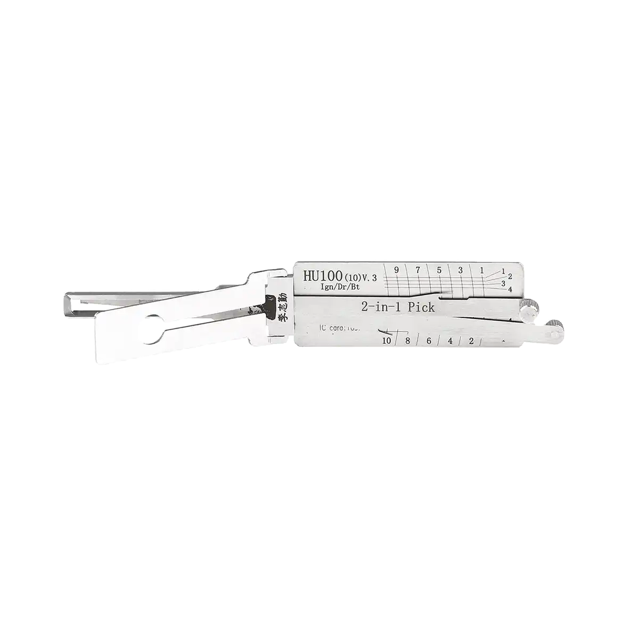 HU100 V3 2-in-1 locksmith tool