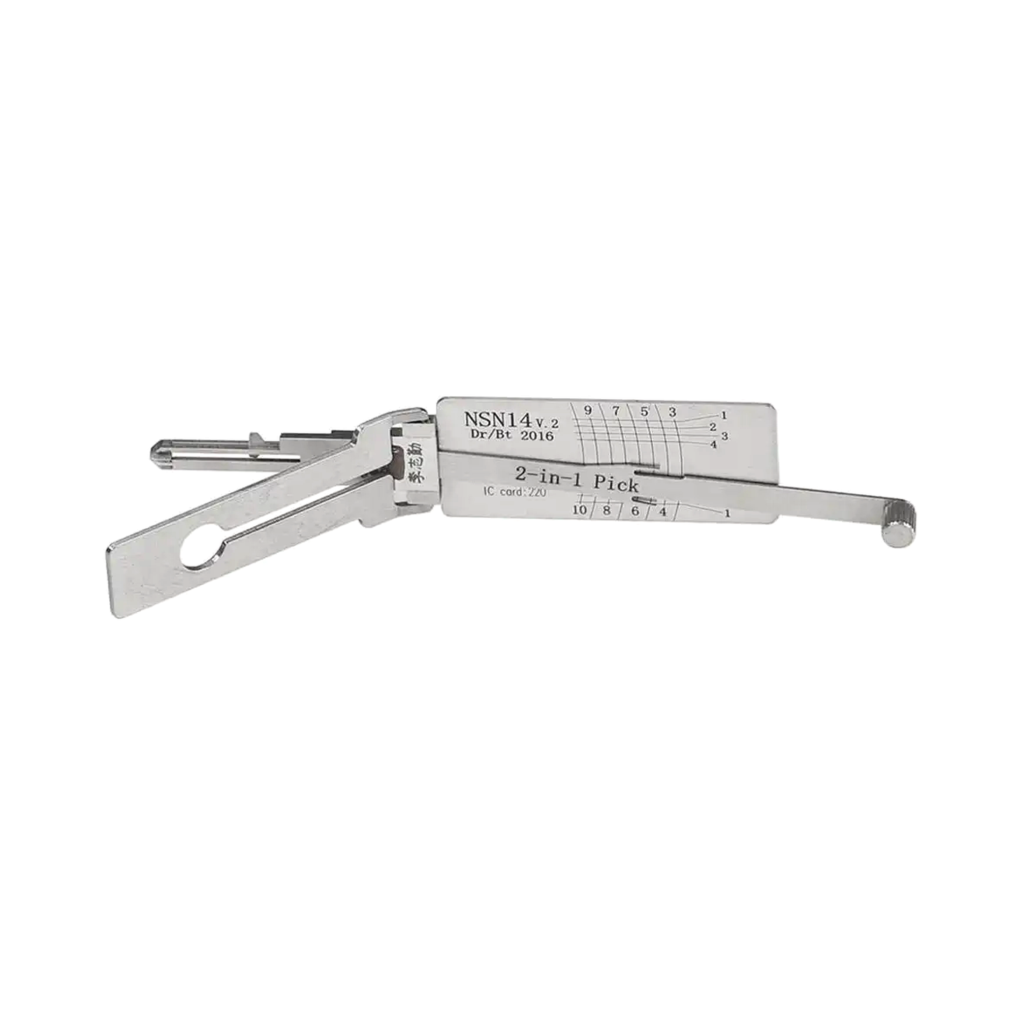 NSN14 2-in-1 locksmith tool